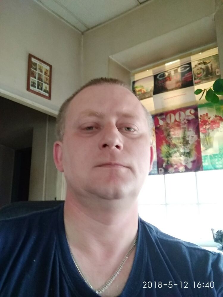 ���� 12529855 ������� �������, 45 ���, ���� ���������� � ��������