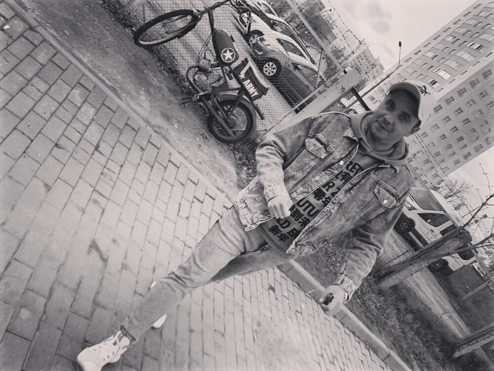 ���� 26619245 ������� ����, 33 ����, ���� ���������� � ������