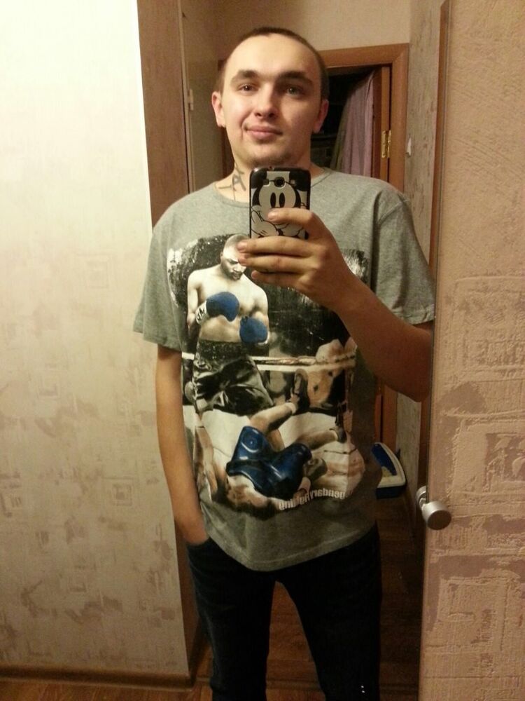 ���� 7106165 ������� �����, 32 ����, ���� ���������� � �������������