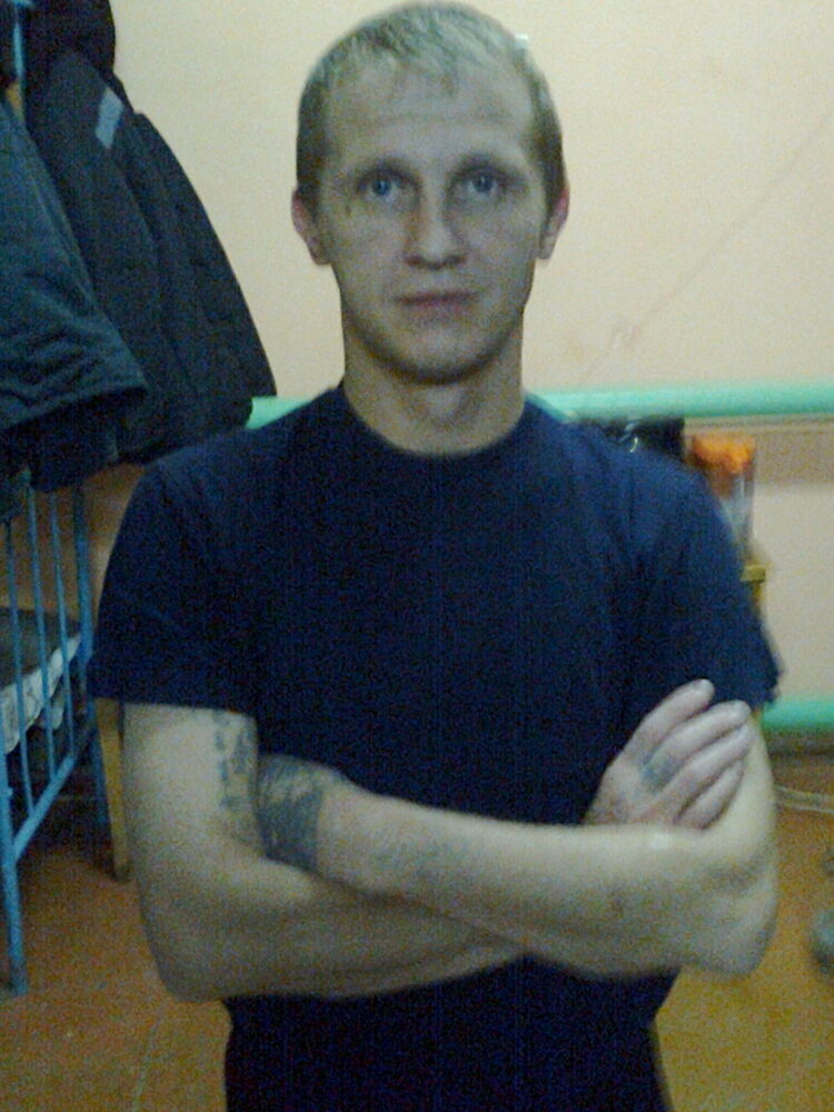 ���� 6686975 ������� �����, 45 ���, ���� ���������� � ����