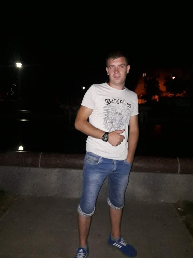  ,   Radu, 29 ,     , c 