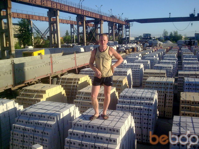 ���������� ���������, ���� ������� ���������, 44 ����, ������������ ��� ������, ����� � ���������, c�������� ���������