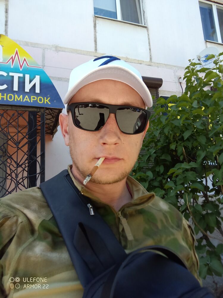 ���������� �����, ���� ������� ����, 33 ����, ������������ ��� ������, ����� � ���������