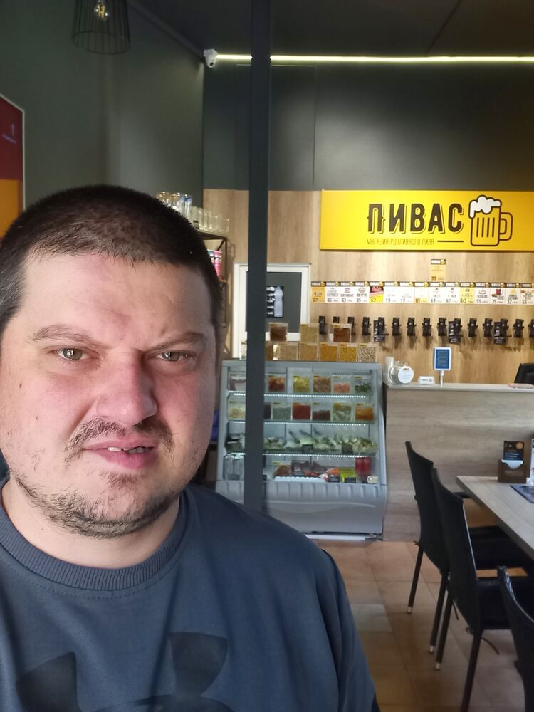 ���� 45382735 ������� ������, 32 ����, ���� ���������� � ������