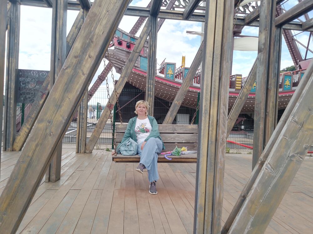 ���������� ���, ���� ������� �����, 47 ���, ������������ ��� ������, ����� � ���������