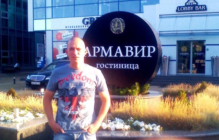  4675715  Maksim, 38 ,    