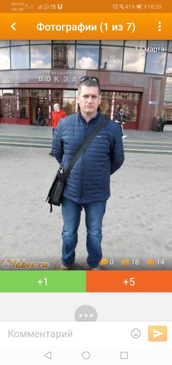 ���� 21567125 ������� ������, 45 ���, ���� ���������� � ������