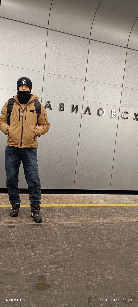 ���� 55527415 ����� �������, 21 ���, ���� ���������� � ������