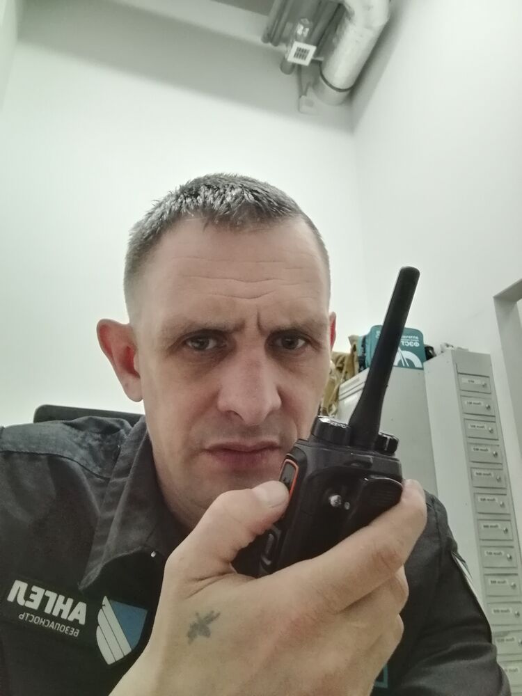 ���������� ������, ���� ������� ������, 44 ����, ������������ ��� ����� � ���������, c�������� ���������