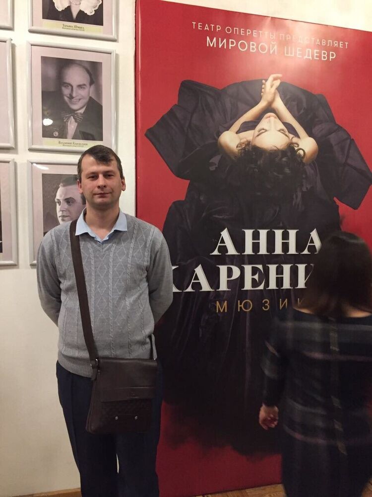 ���������� ������, ���� ������� �������, 46 ���, ������������ ��� ������, ����� � ���������, c�������� ���������, ���������