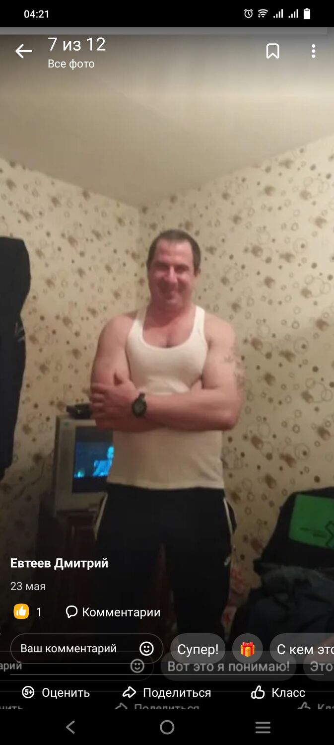  27554325  , 43 ,    -