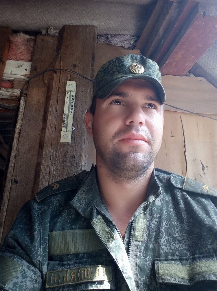 ���� 16818935 ������� ������, 37 ���, ���� ���������� � �������