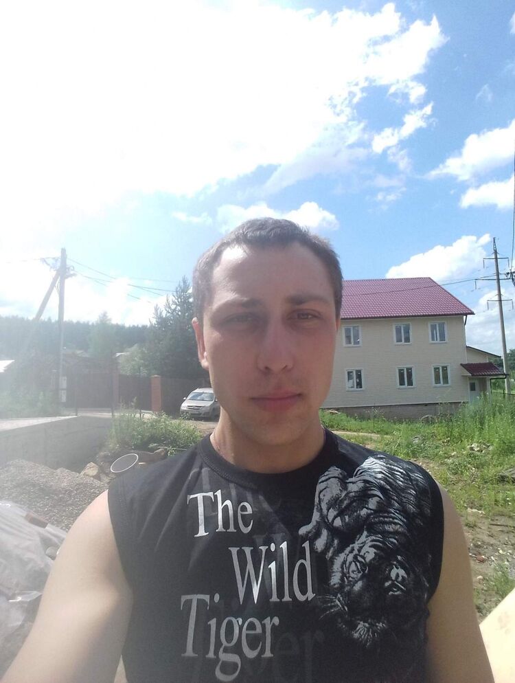 ���� 30452735 ������� �����, 33 ����, ���� ���������� � ��������