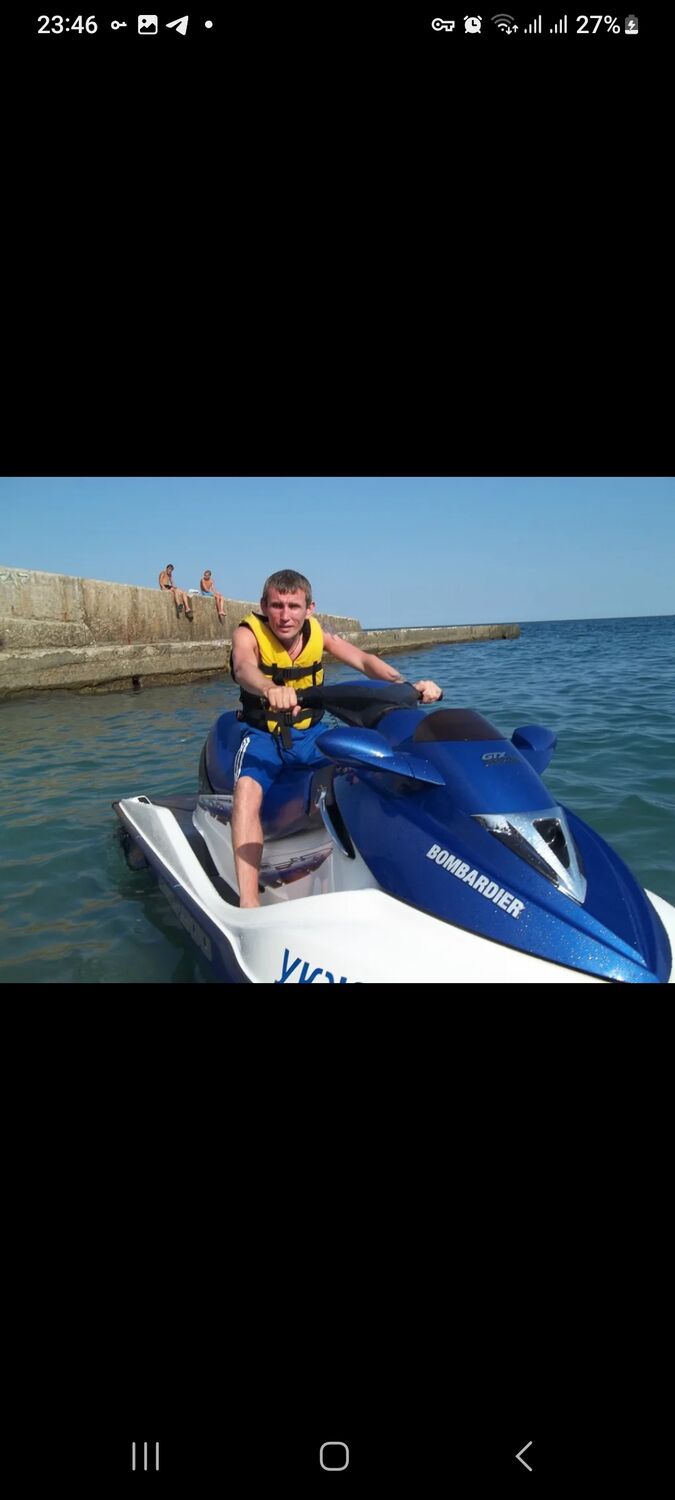 ���������� ����, ���� ������� ����������, 46 ���, ������������ ��� ����� � ���������, c�������� ���������