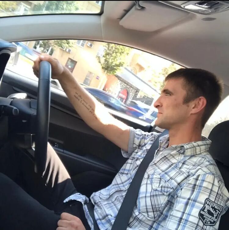 ���� 29440045 ������� Nikos, 33 ����, ���� ���������� � �������