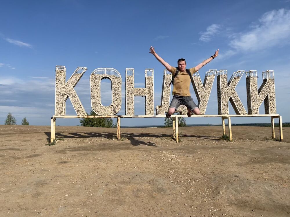 ���������� ������������, ���� ������� �������, 37 ���, ������������ ��� ������, ����� � ���������, c�������� ���������