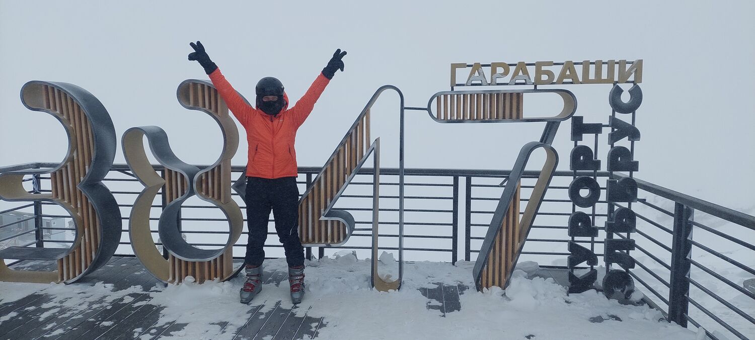 ���� 54602595 ������� Stas, 39 ���, ���� ���������� � ������