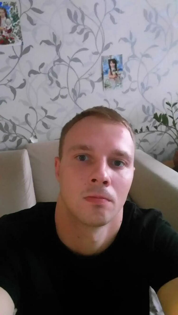 ���� 31712065 ������� ����, 32 ����, ���� ���������� � ������