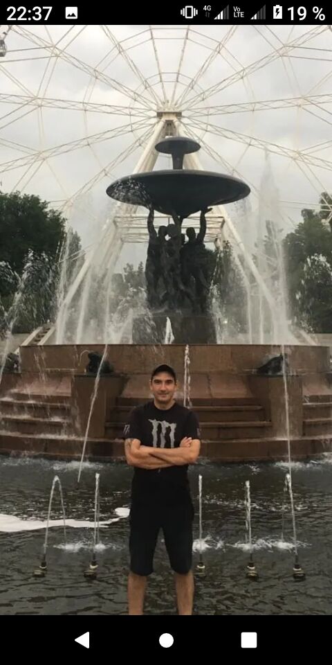 ���������� ������, ���� ������� �������, 44 ����, ������������ ��� ������, ����� � ���������, c�������� ���������