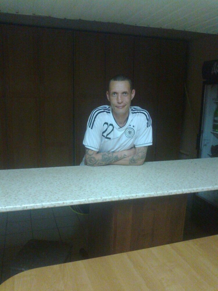 ���� 6708885 ������� �����, 43 ����, ���� ���������� � ����������