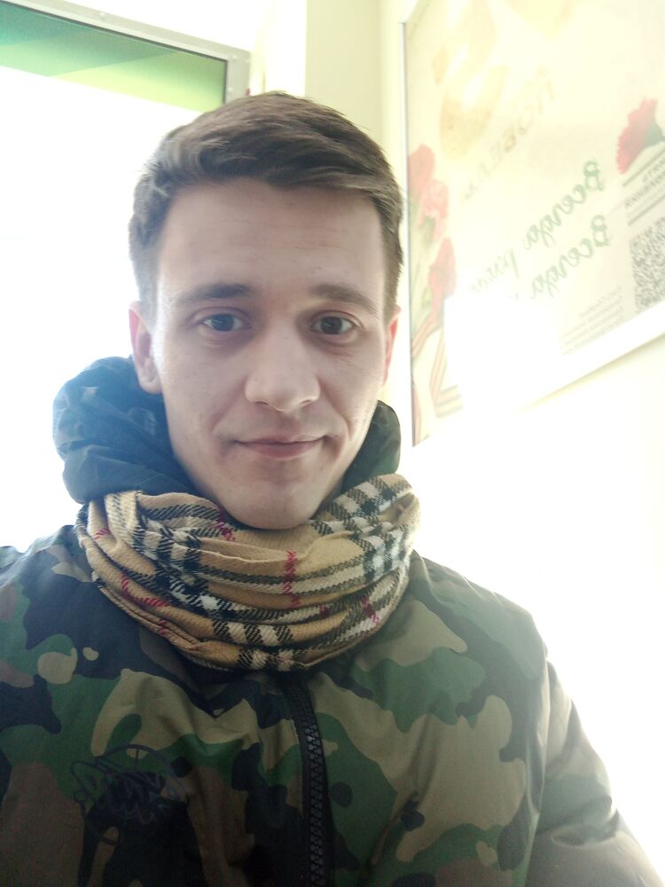 ���� 25470235 ������� �������, 33 ����, ���� ���������� � ������