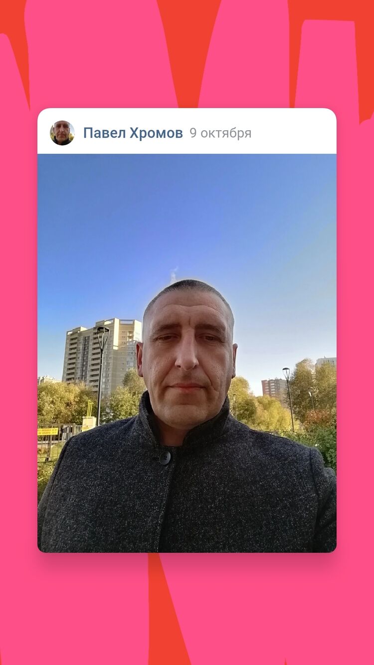 ���� 40636025 ������� �����, 42 ����, ���� ���������� � ������