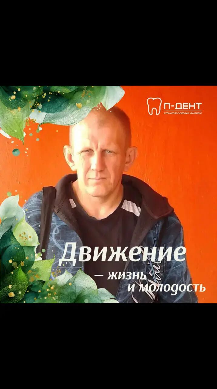 ���� 56104905 ������� ����, 51 ���, ���� ���������� � �����������