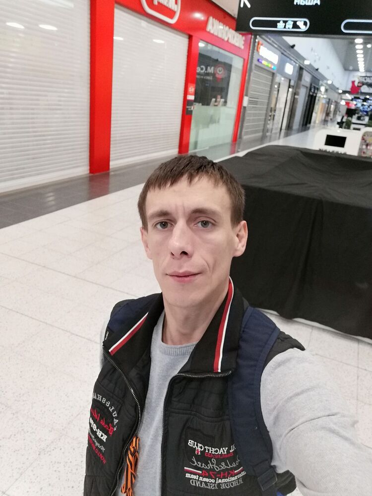 ���� 16086275 ������� �������, 42 ����, ���� ���������� � �������-��-����