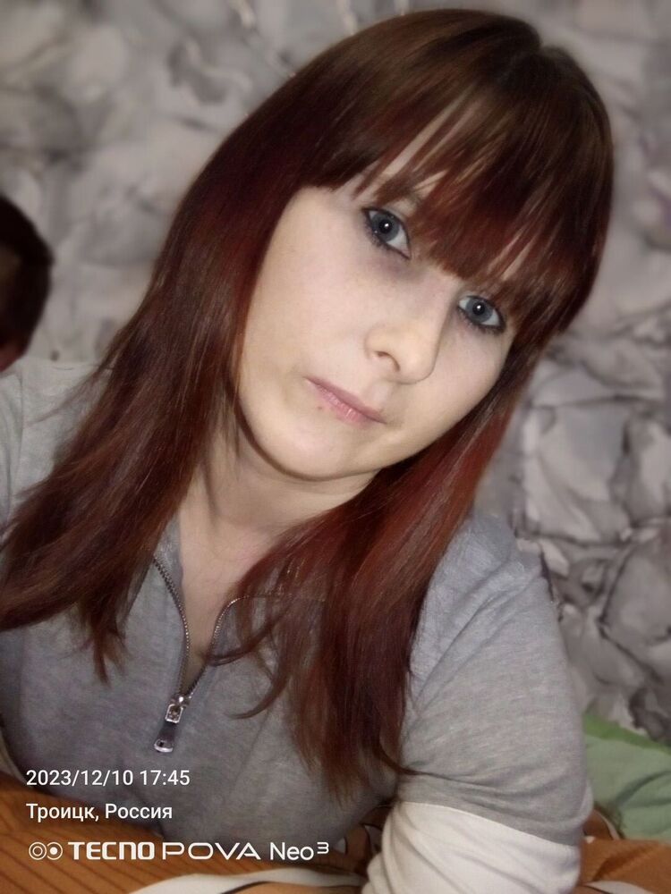  ,   Ksyunya, 29 ,   