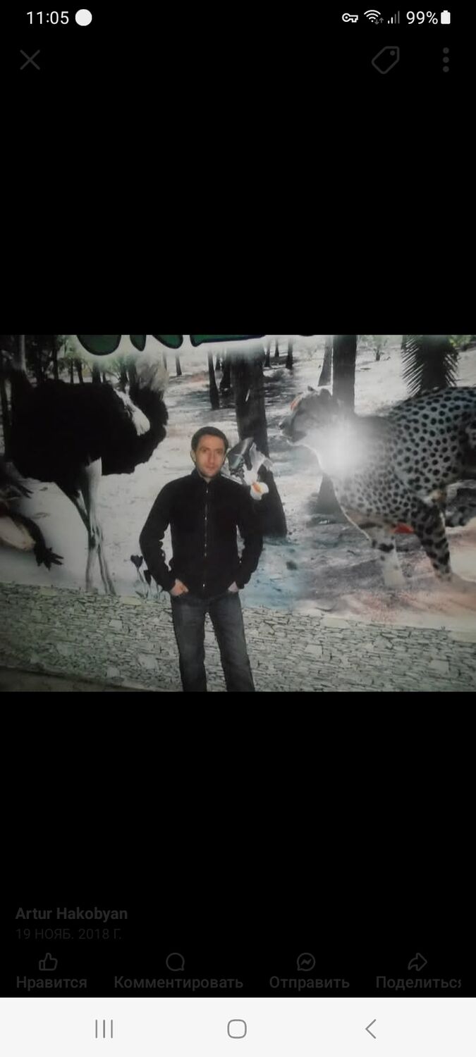 ���������� �����, ���� ������� �����, 47 ���, ������������ ��� ������, ����� � ���������