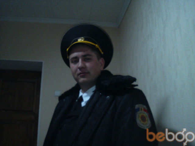  1194075  KATASTROFA, 38 ,    