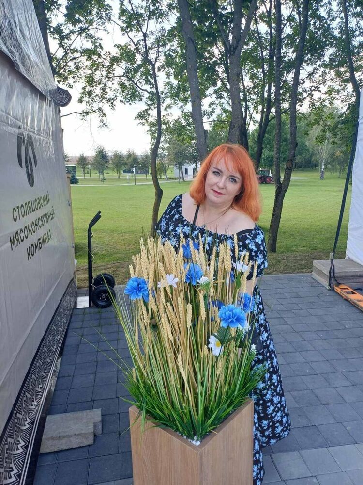 ���������� �����, ���� ������� �������, 50 ���, ������������ ��� ����� � ���������, c�������� ���������