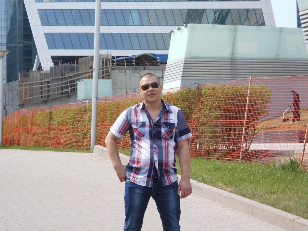 ���������� ������, ���� ������� �������, 44 ����, ������������ 