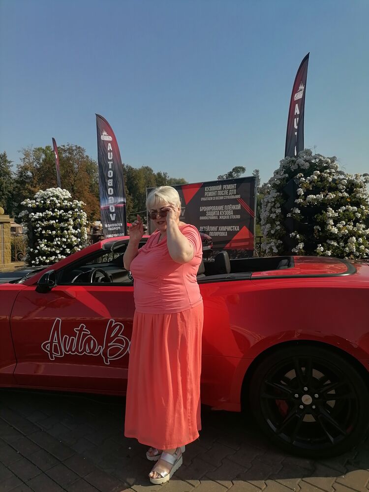 ���� 53544395 ������� ����, 59 ���, ���� ���������� � ������