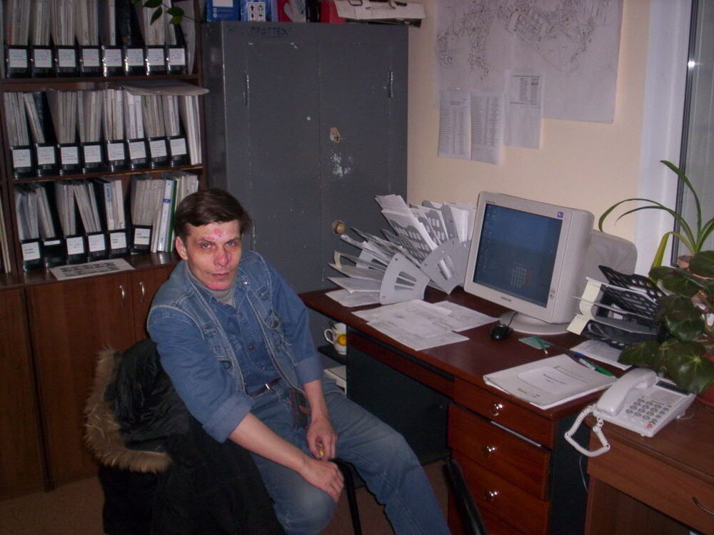 ���������� ������, ���� ������� ���� �����, 54 ����, ������������ ��� ������, ����� � ���������, c�������� ���������