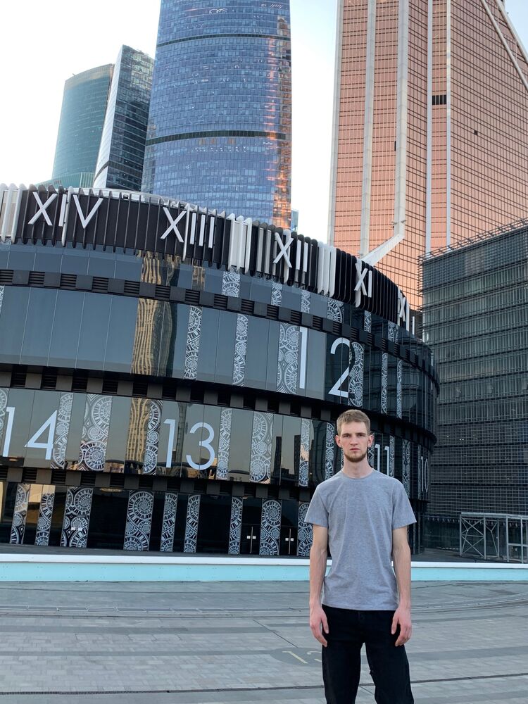 ���� 54820035 ����� �������, 22 ����, ���� ���������� � ������