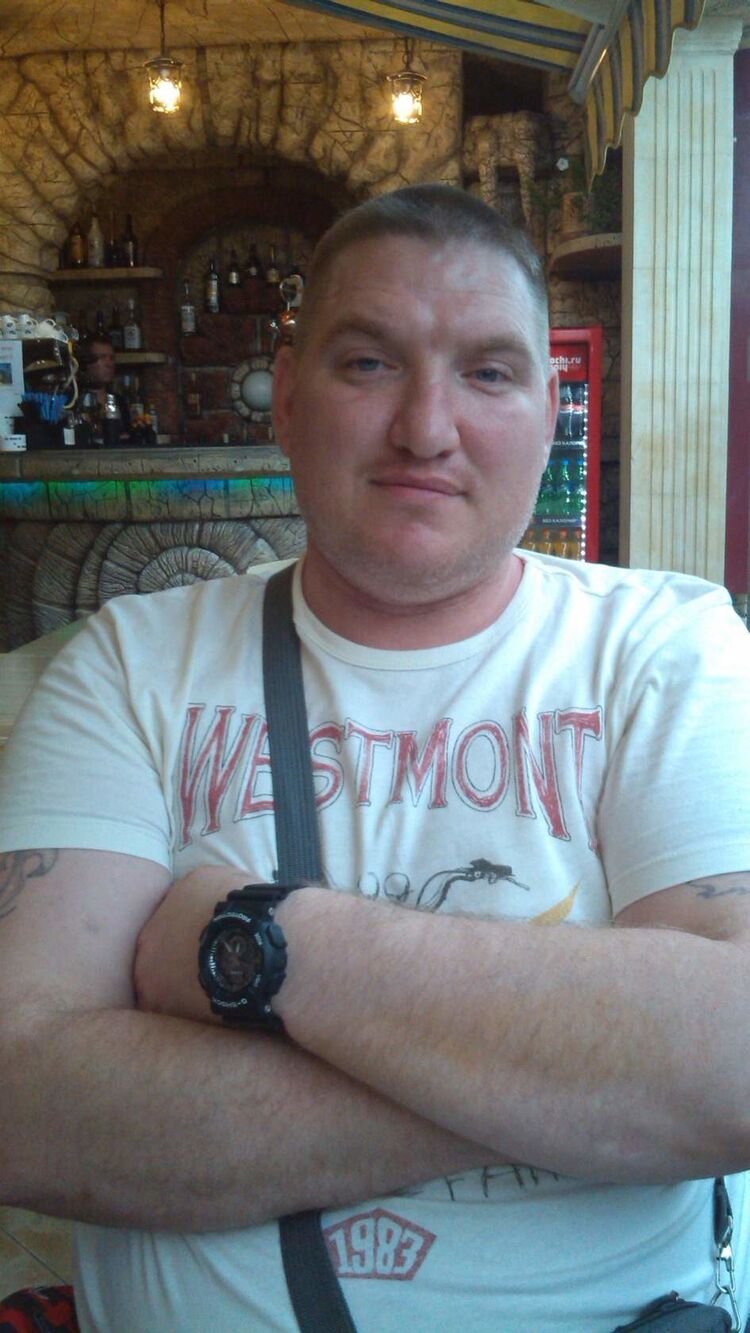 ���� 32481345 ������� �����, 45 ���, ���� ���������� � �����-����������