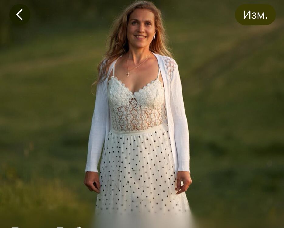  ,   , 46 ,   c 