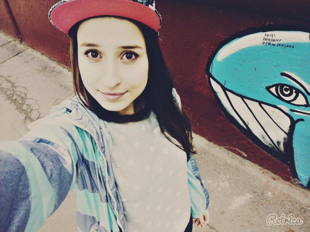 ���� 54017735 ������� ���, 20 ���, ���� ���������� � �������������