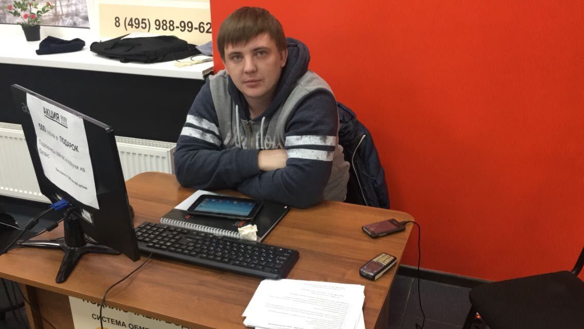 ���� 8631835 ������� �������, 34 ����, ���� ���������� � ������