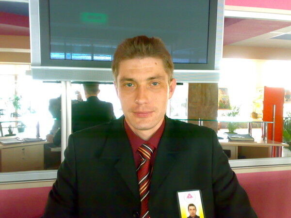 ���� 16797045 ������� �����, 47 ���, ���� ���������� � ������