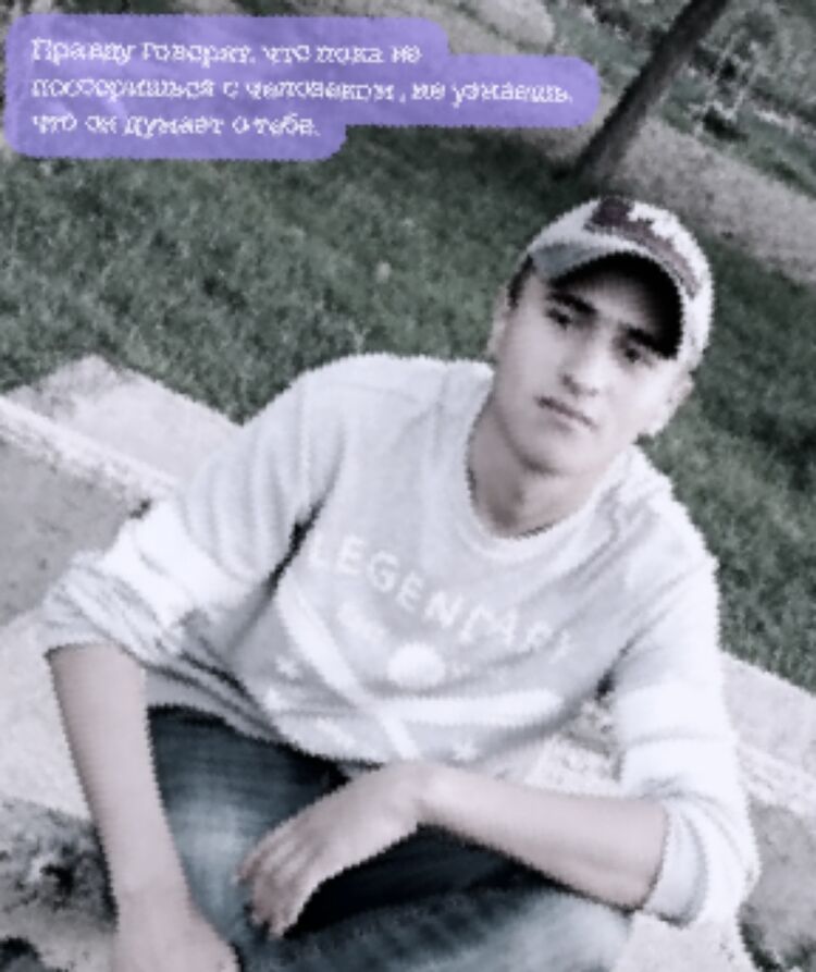  41835375  N_u_r_i_k, 22 ,    