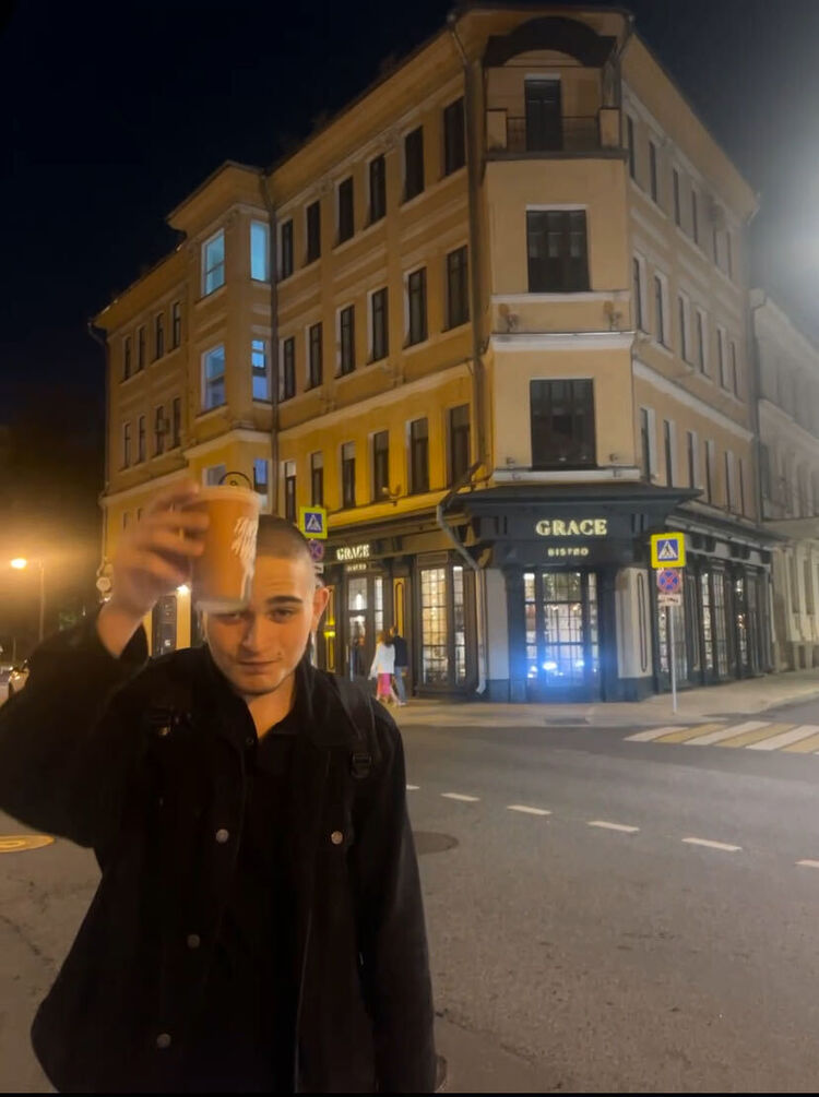 ���������� ������������, ���� ����� ������, 24 ����, ������������ ��� ������, ����� � ���������, ���������