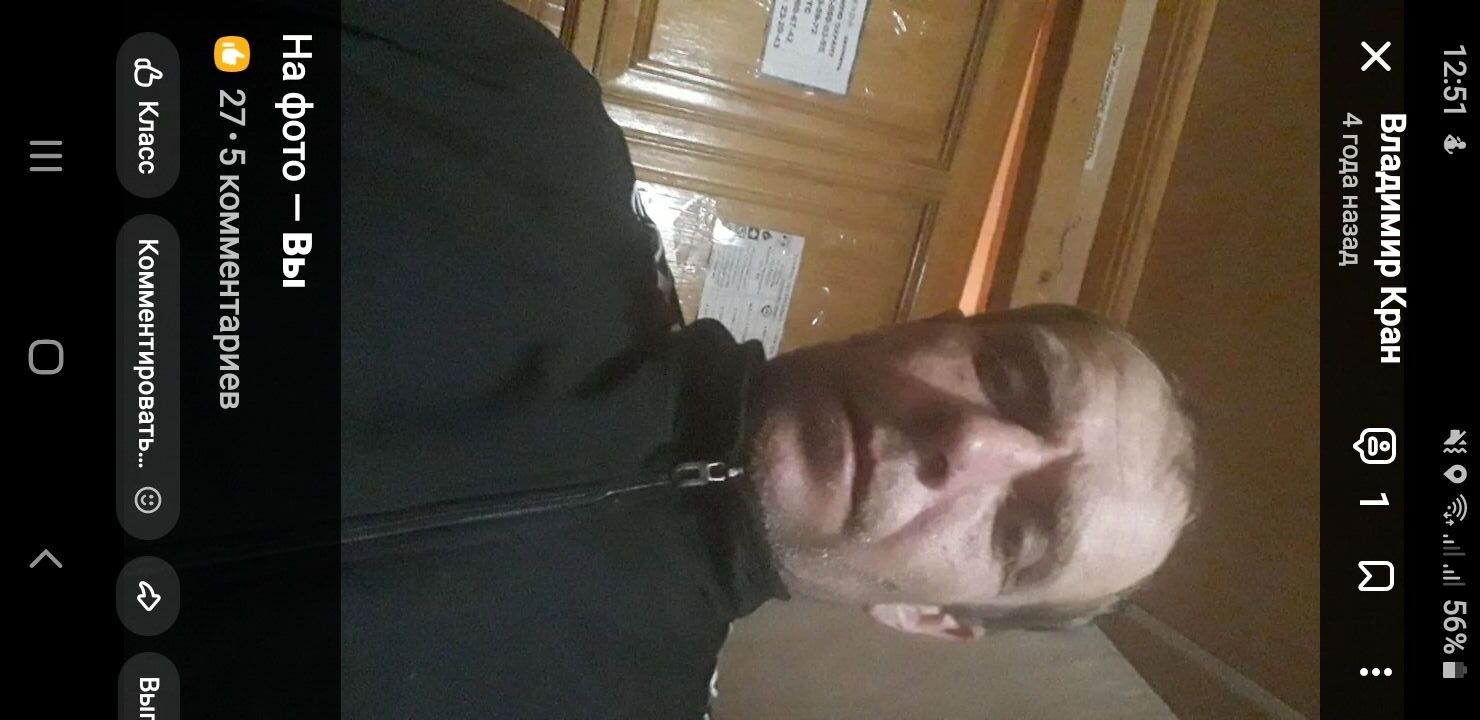  51665845  , 43 ,    