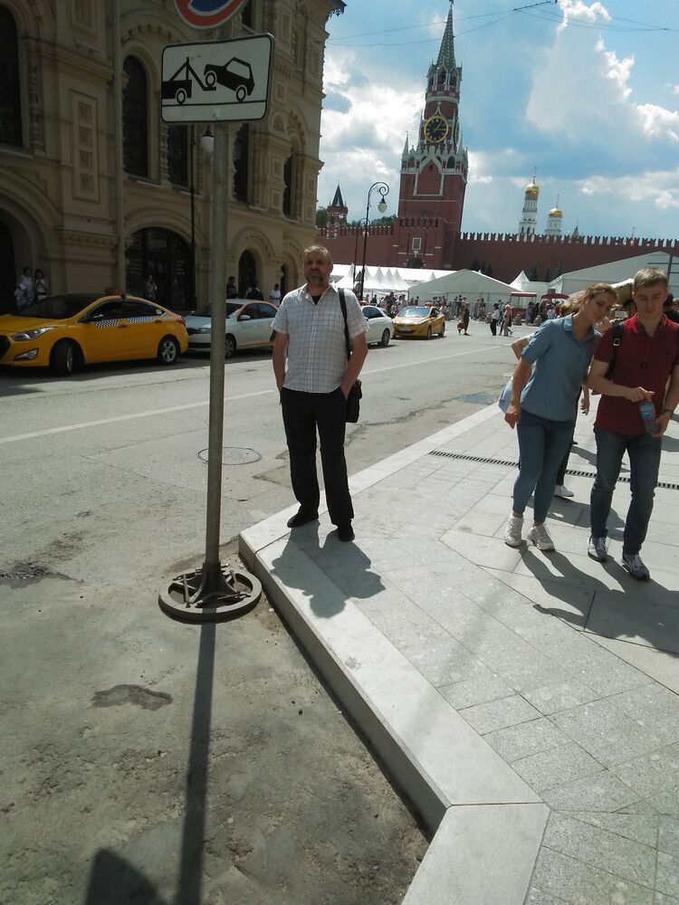  52657855  Volo vlad, 44 ,    