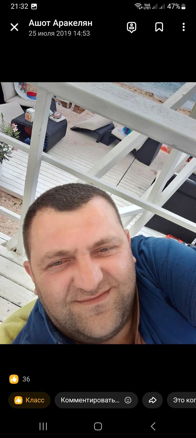  38970795  , 44 ,    