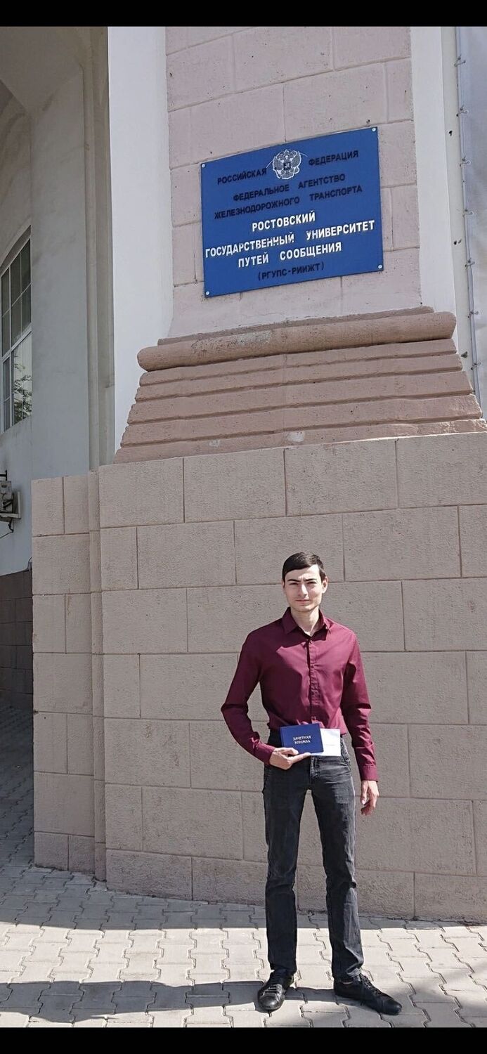 ���� 29360535 ������� ������, 29 ���, ���� ���������� � ����������