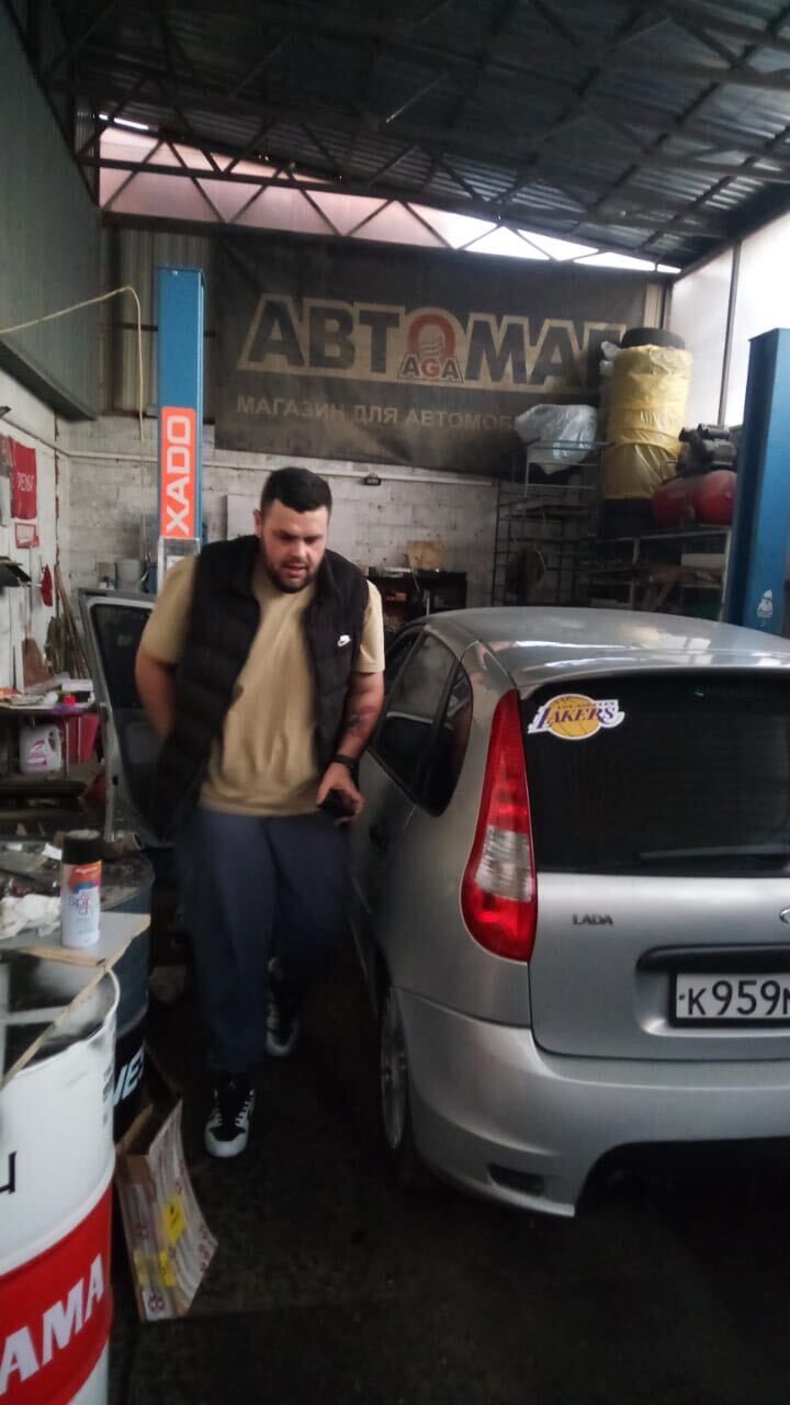  38281775  , 32 ,    