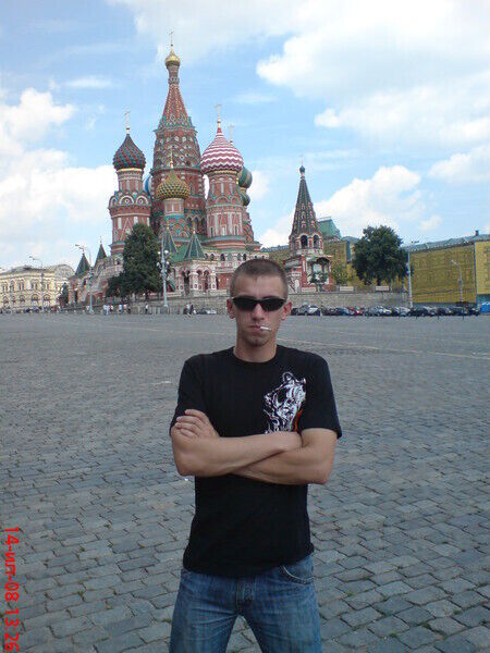 ���� 20604345 ������� ������, 37 ���, ���� ���������� � ������