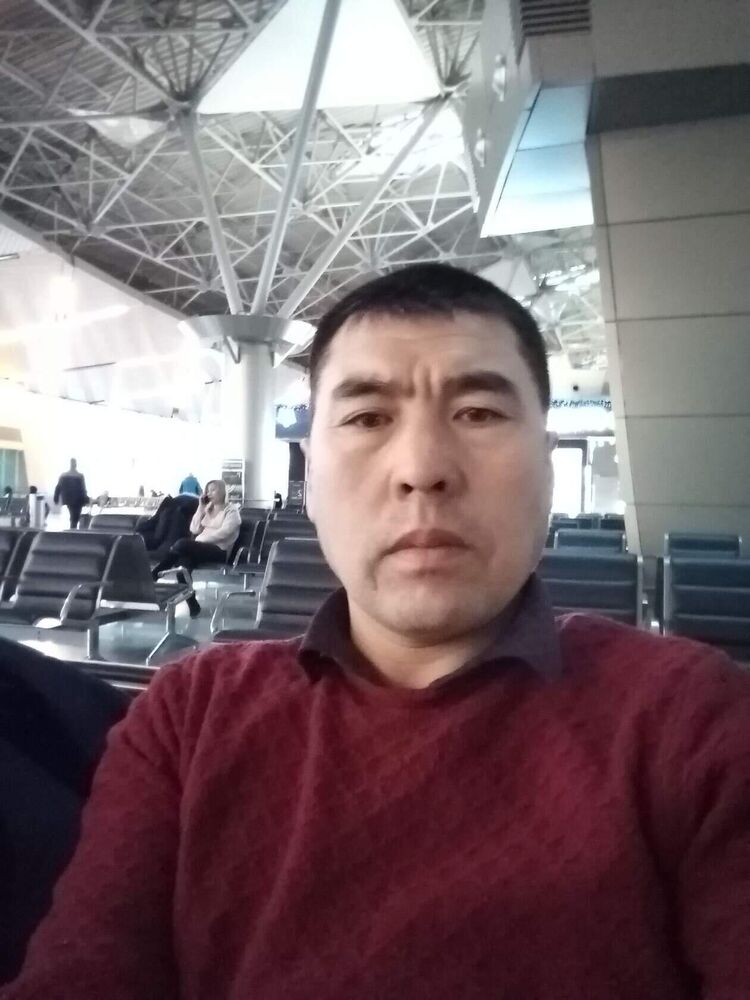 ���������� ������, ���� ������� ����, 41 ���, ������������ ��� ������, ����� � ���������